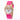 The NZ Wall - Children's Lovely Cartoon Watch, Cat face cartoon, round Dial shape, 18mm thickness, in rose red color.